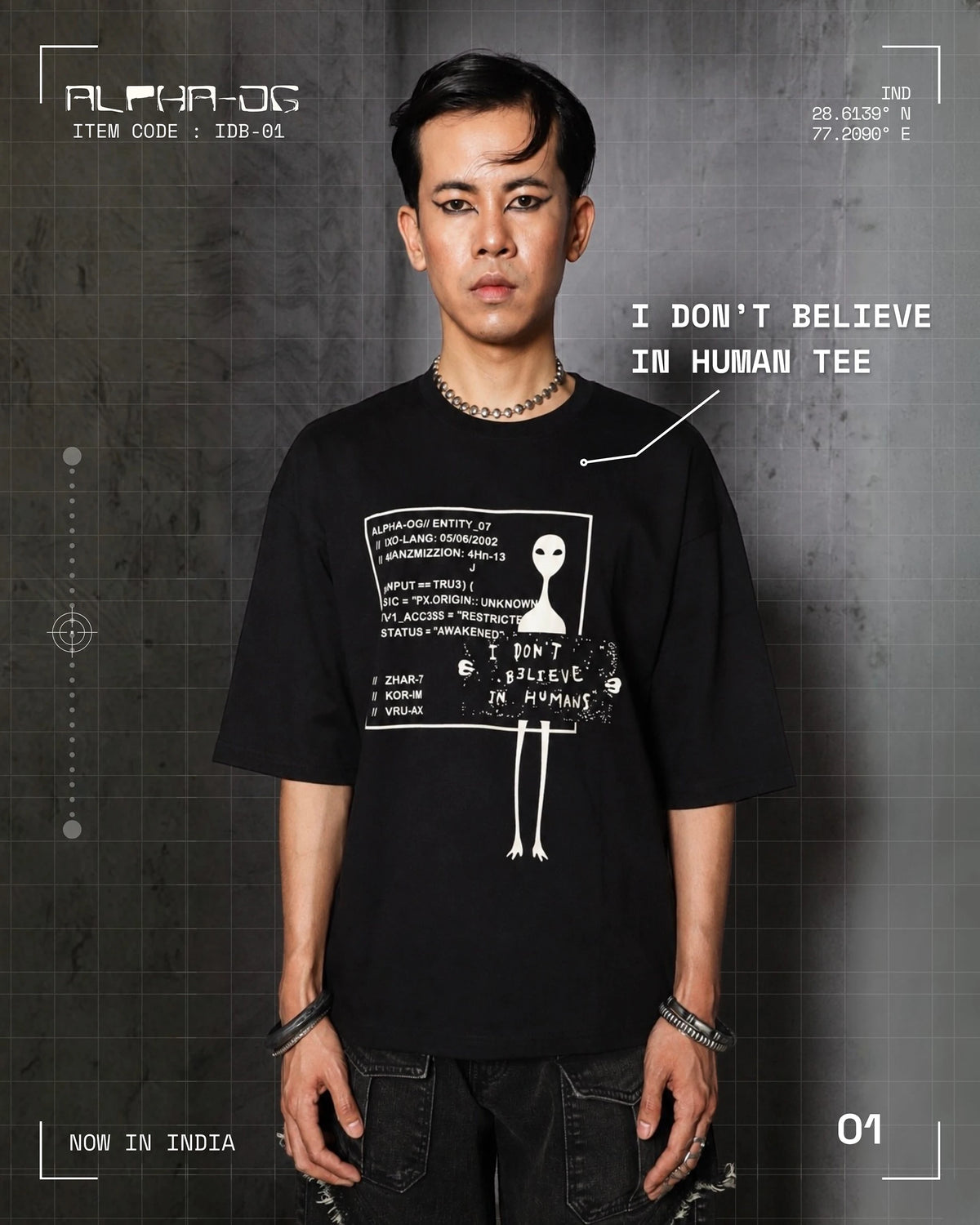 I Don't Believe in Human's T-Shirt